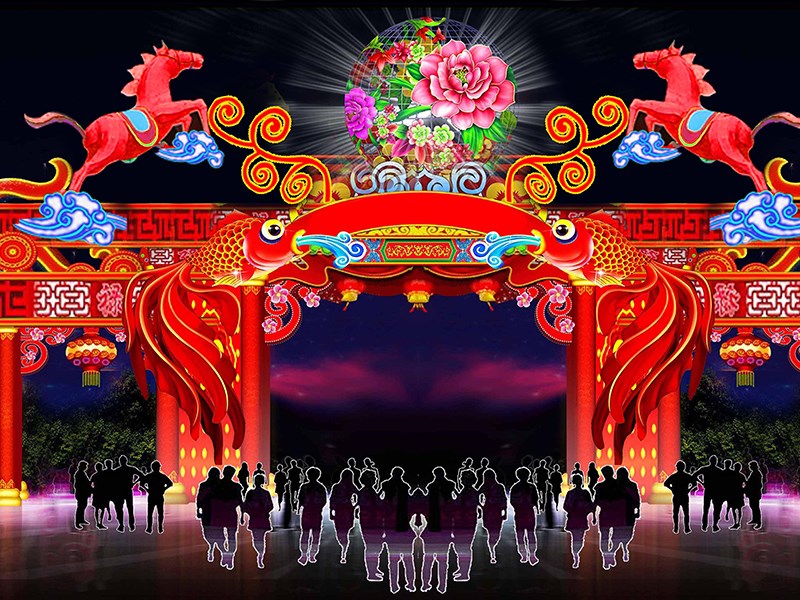 鲁艺花灯