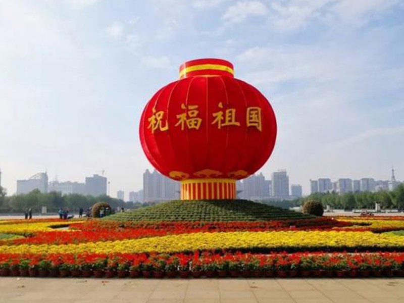 鲁艺花灯