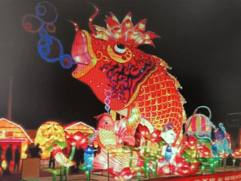 鲁艺花灯