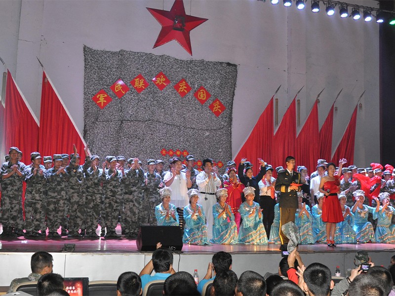 演艺