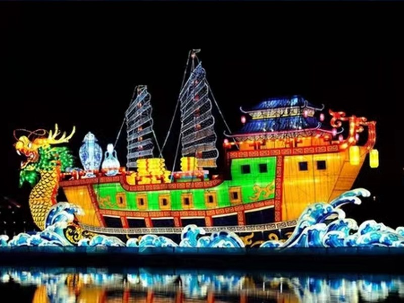 鲁艺花灯