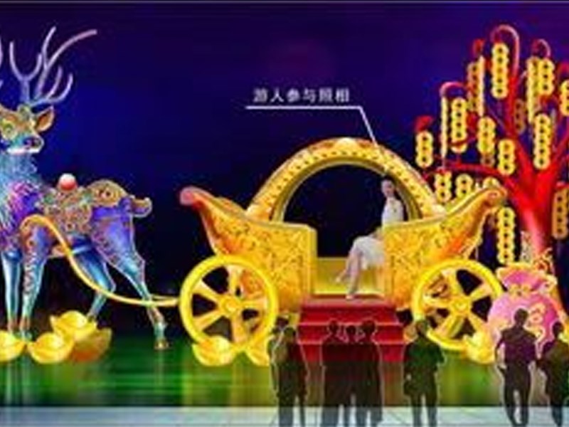 鲁艺花灯