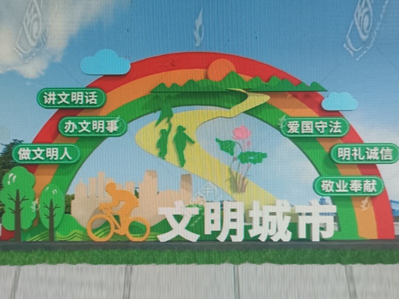 仿真草