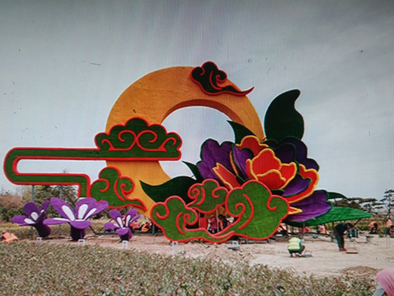 仿真草