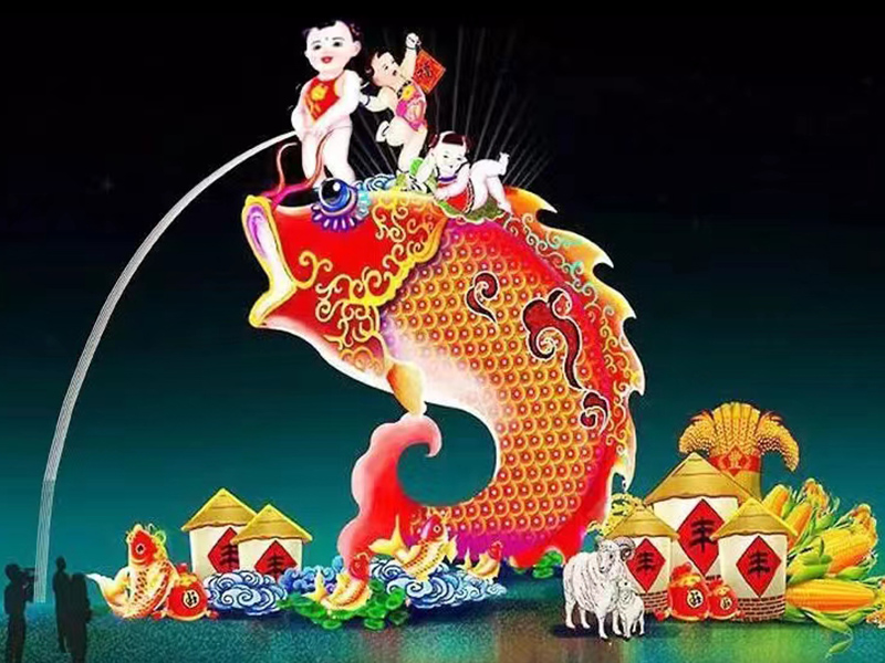 鲁艺花灯